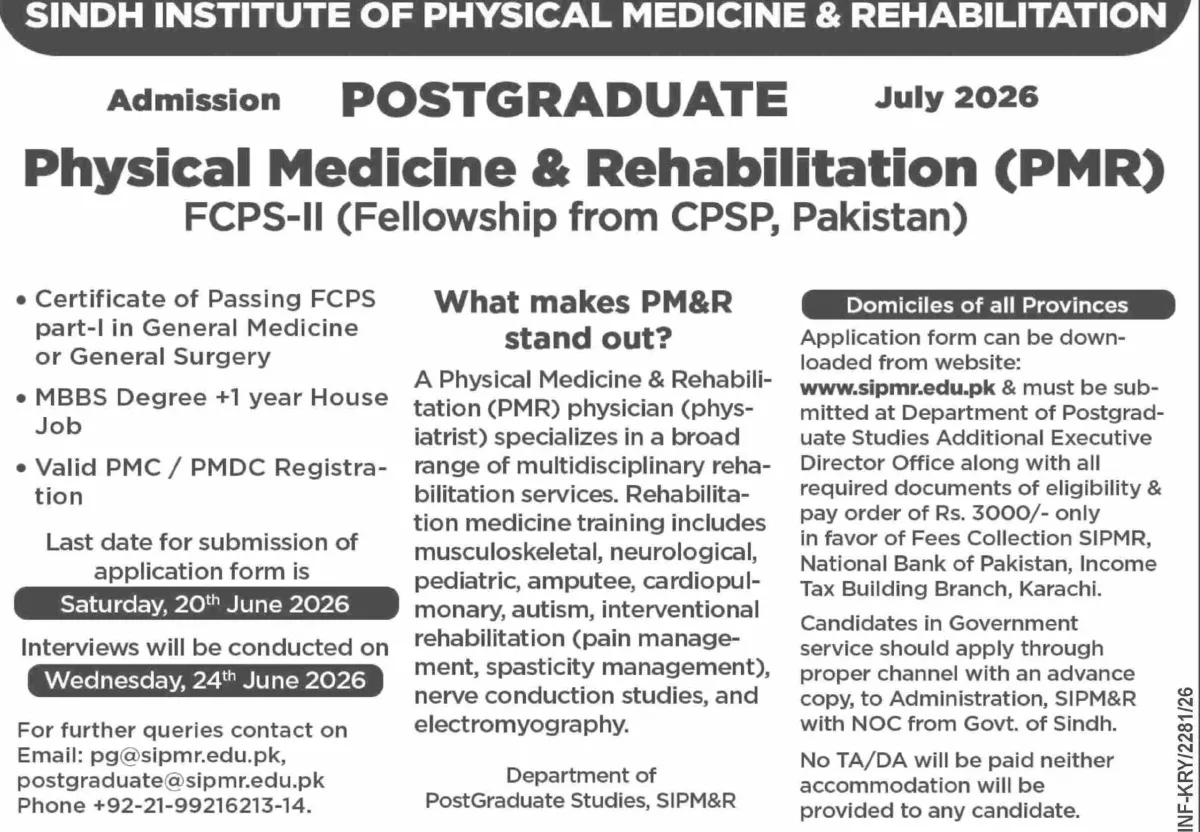 admission announcement of Sindh Institute Of Physical Medecine & Rehabilitaion