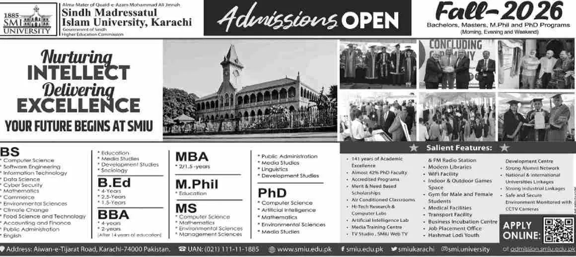 admission announcement of Sindh Madressatul Islam University