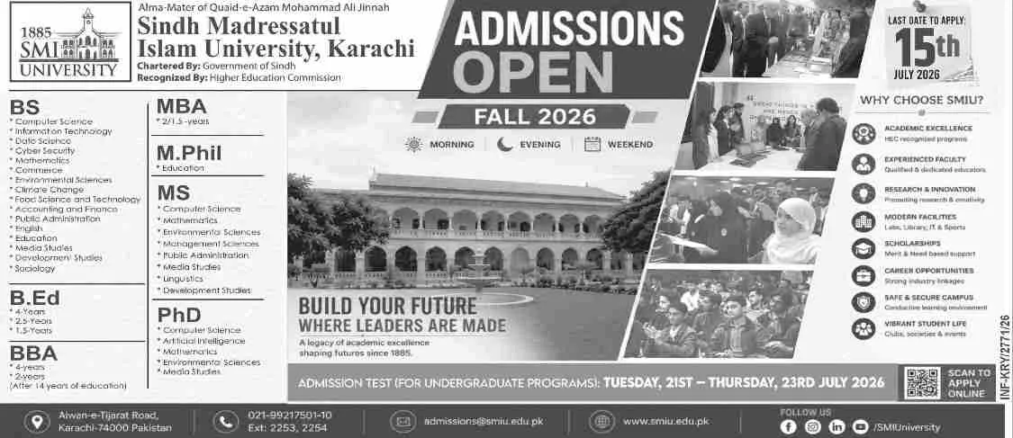 admission announcement of Sindh Madressatul Islam University