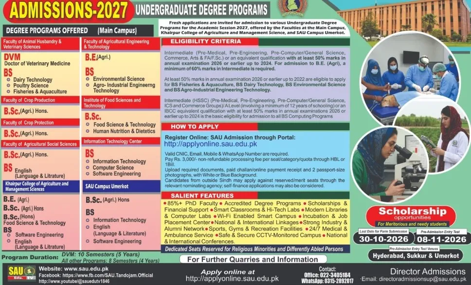 admission announcement of Khairpur College Of Agricultural Engineering And Technology