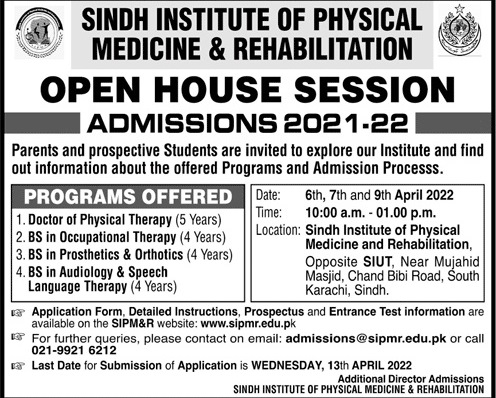 admission announcement of Sindh Institute Of Physical Medecine & Rehabilitaion