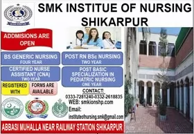 admission announcement of S M K Institute Of Nursing