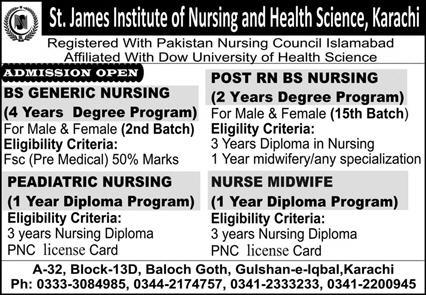 admission announcement of St. James School Of Nursing