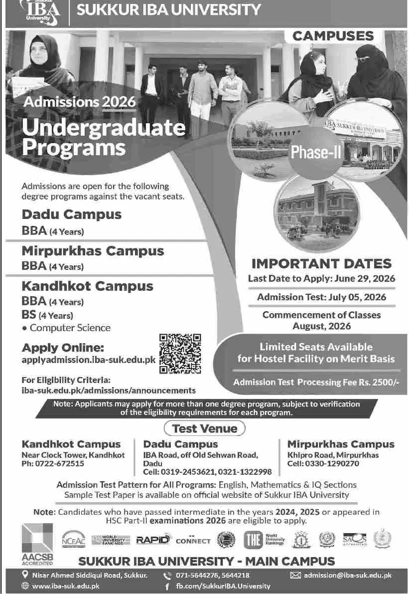 admission announcement of Sukkur Iba University, Kandhkot Campus