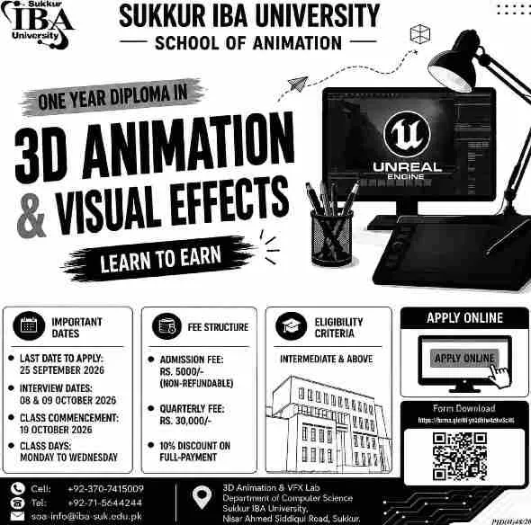 admission announcement of Sukkur Iba University