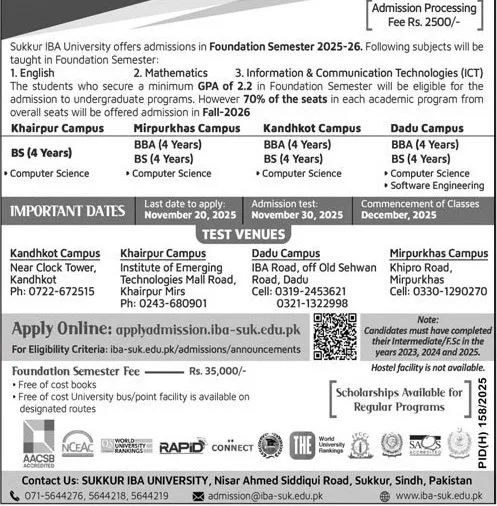 admission announcement of Sukkur Iba University, Kandhkot Campus