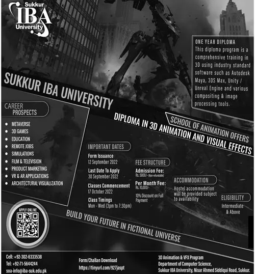 admission announcement of Sukkur Iba University