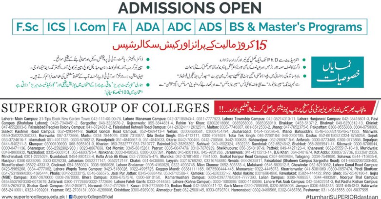admission announcement of Superior College
