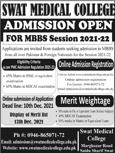 admission announcement of Khyber Medical University