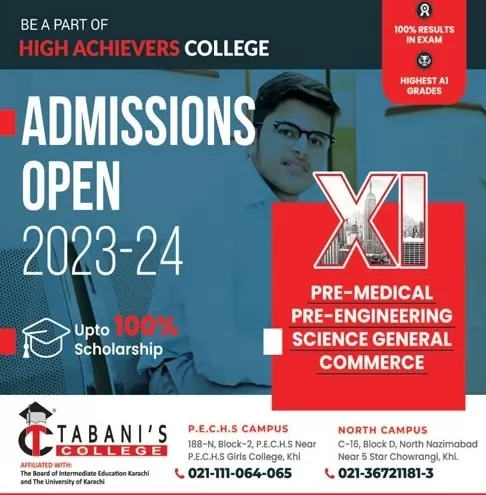 admission announcement of Tabanis College