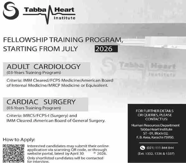 admission announcement of Tabba Heart Institute