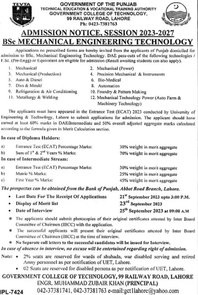 admission announcement of Government College Of Technology[ Railway Road]