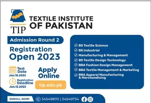 admission announcement of Textile Institute Of Pakistan