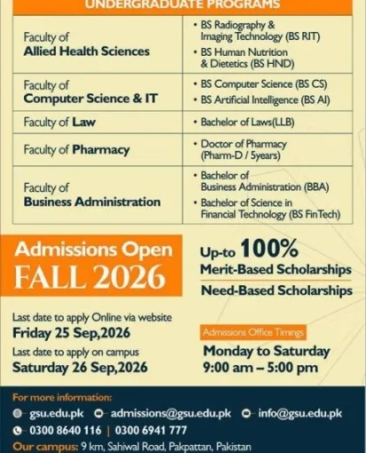 admission announcement of Ganj Shakar University