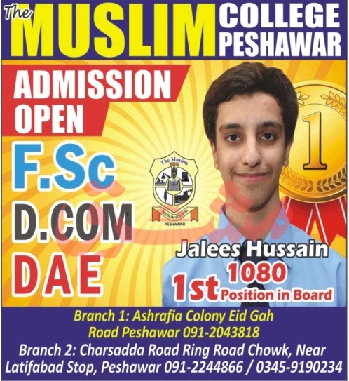 admission announcement of Muslim College Peshawar, Ring Road