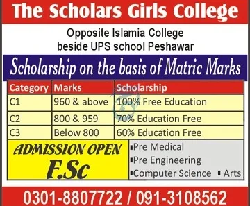 admission announcement of The Scholars Girls College