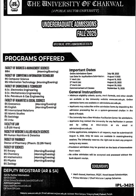 admission announcement of University Of Chakwal