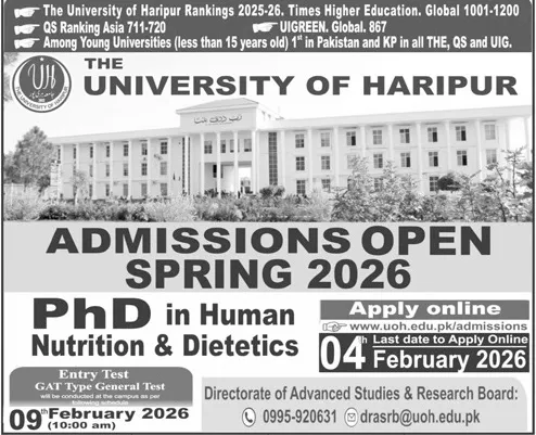 admission announcement of University Of Haripur