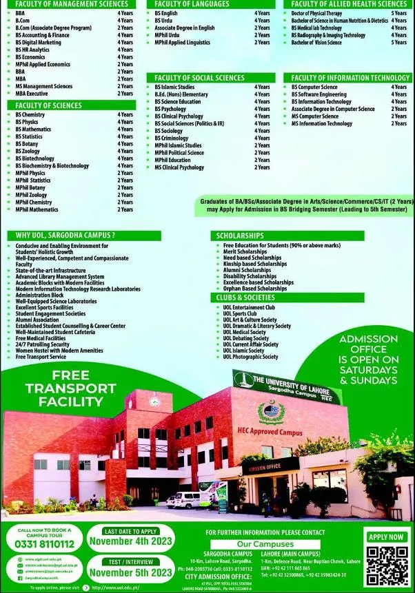 UOL Sargodha Online MA MSc Admission 2024