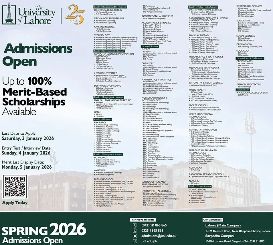admission announcement of The University Of Lahore ( Main Campus )