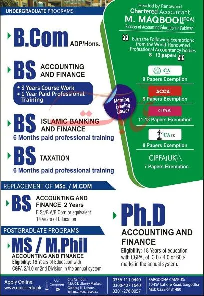 admission announcement of Lahore School Of Accountancy & Finance
