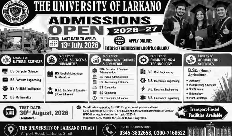 admission announcement of The University Of Larkano