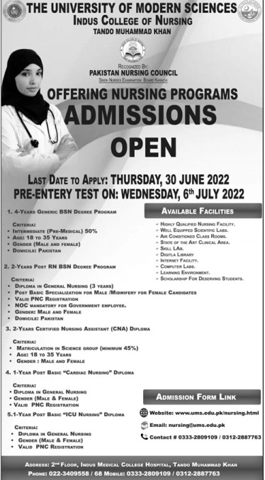 admission announcement of The University Of Modern Sciences