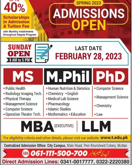 admission announcement of Times Institute
