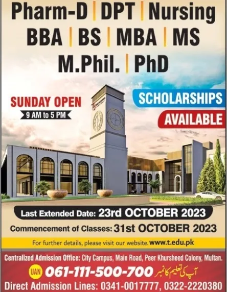 admission announcement of Times Institute