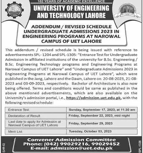 admission announcement of University Of Engineering & Technology (narowal Campus)