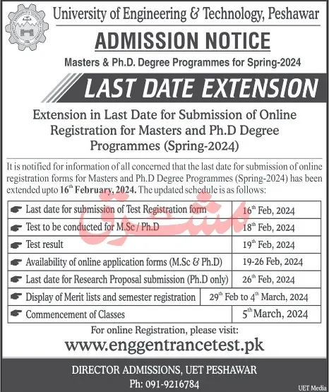 admission announcement of University Of Engineering & Technology, Peshawar