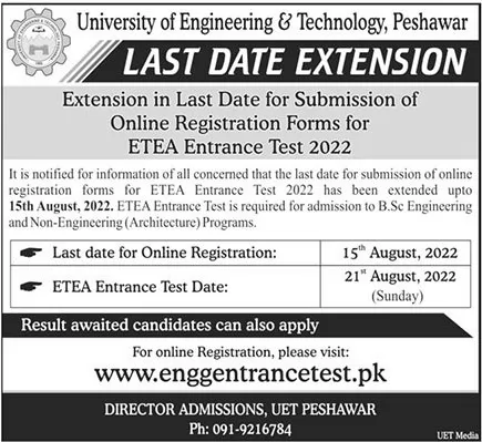 admission announcement of University Of Engineering & Technology ( Abbotabad Campus )