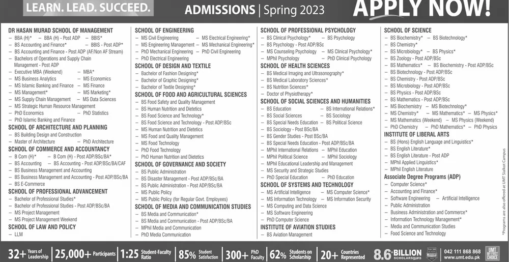 admission announcement of University Of Management And Technology