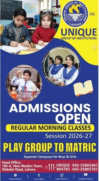 admission announcement of Unique Group Of Institutes