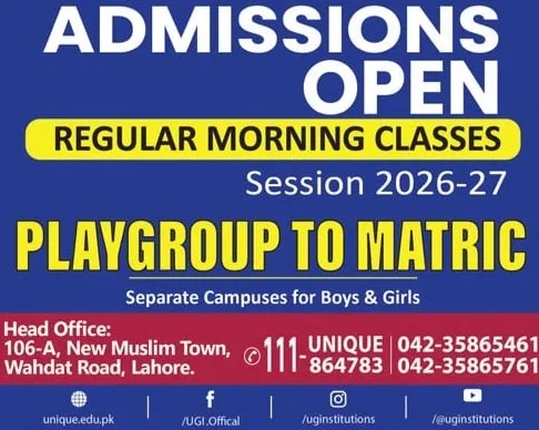 admission announcement of Unique Group Of Institutes
