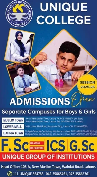 admission announcement of Unique College For Boys