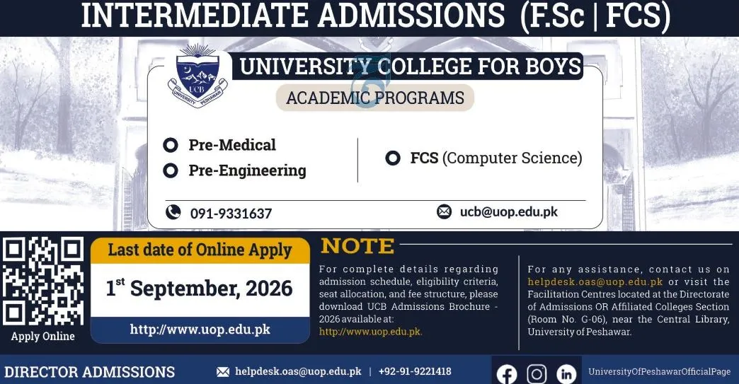 admission announcement of University College For Boys
