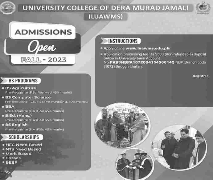 admission announcement of Lasbela University Of Agriculture, Water And Marine Sciences ( Dera Murad Jamali Campus)