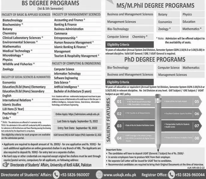 admission announcement of University Of Kotli