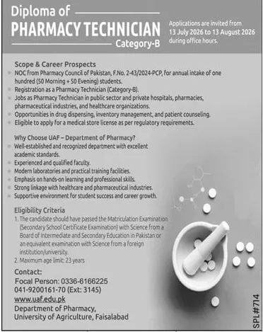admission announcement of University Of Agriculture