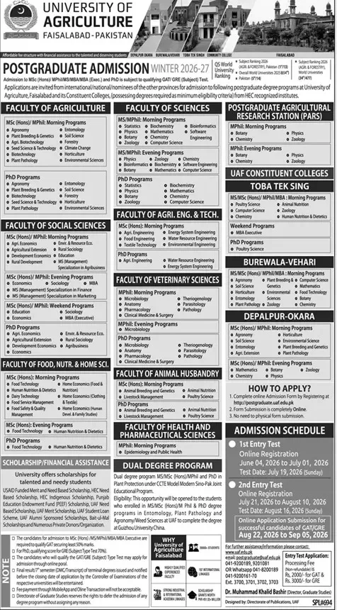 admission announcement of University Of Agriculture