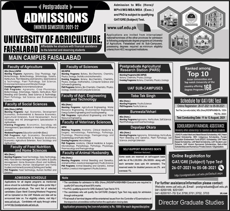admission announcement of University Of Agriculture Faisalabad[sub Campus]