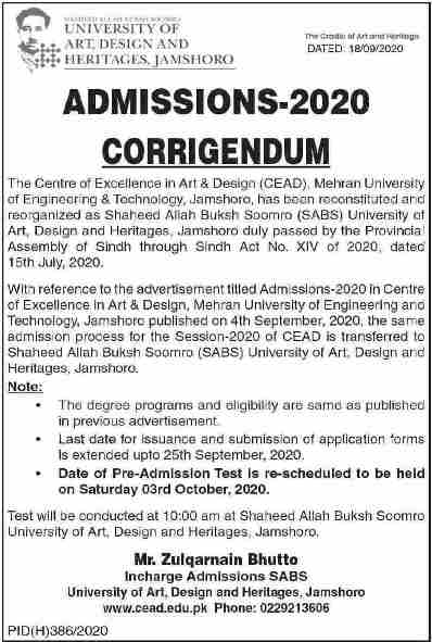 admission announcement of Mehran University Of Engineering & Technology