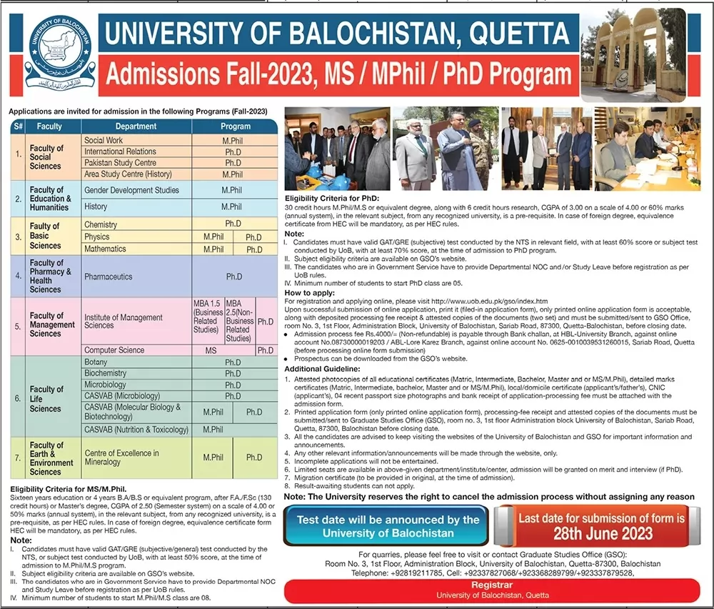 admission announcement of University Of Balochistan