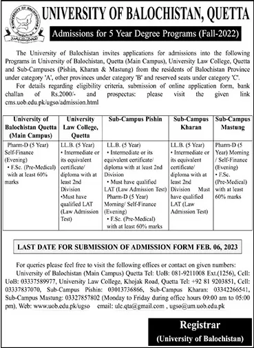 admission announcement of University Of Balochistan, (sub-campus Kharan)