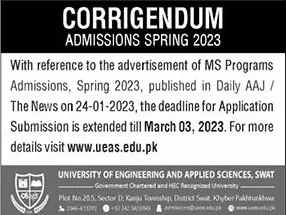 admission announcement of University Of Engineering And Applied Sciences