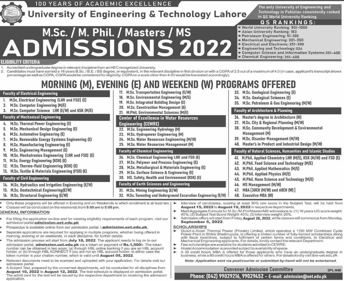 admission announcement of University Of Engineering And Technology[fiasalabad Campus]
