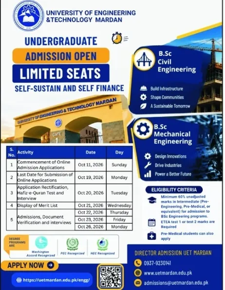 admission announcement of University Of Engineering & Technology ,mardan