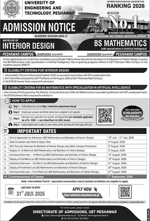 admission announcement of University Of Engineering & Technology, Peshawar