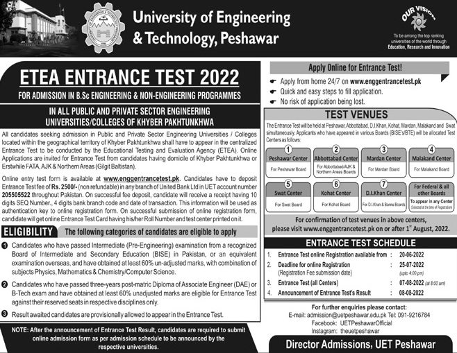 admission announcement of Quaid-e-awam University Of Engineering, Sciences & Technology